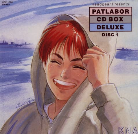 Patlabor 2