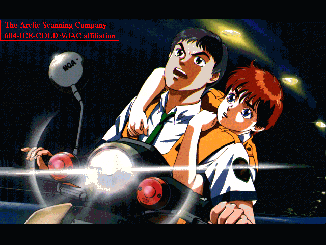 Patlabor 2