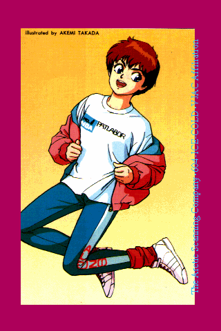 Patlabor 2
