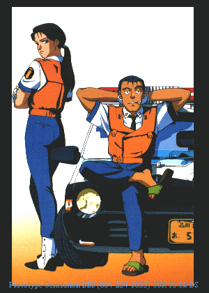 Patlabor 2