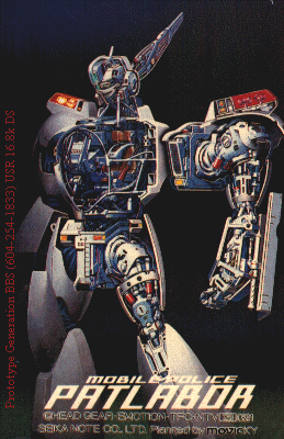 Patlabor - Serie