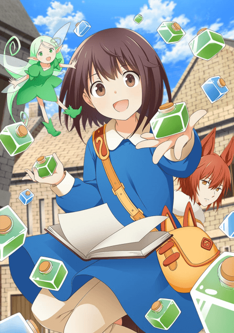 Potion Wagami o Tasukeru