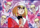 Princess Minerva