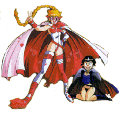 Princess Minerva