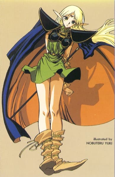 Record of Lodoss War