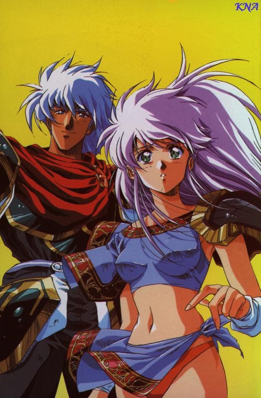Record of Lodoss War