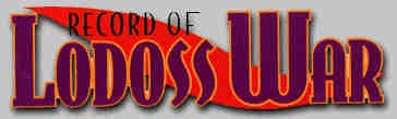 Record of Lodoss War