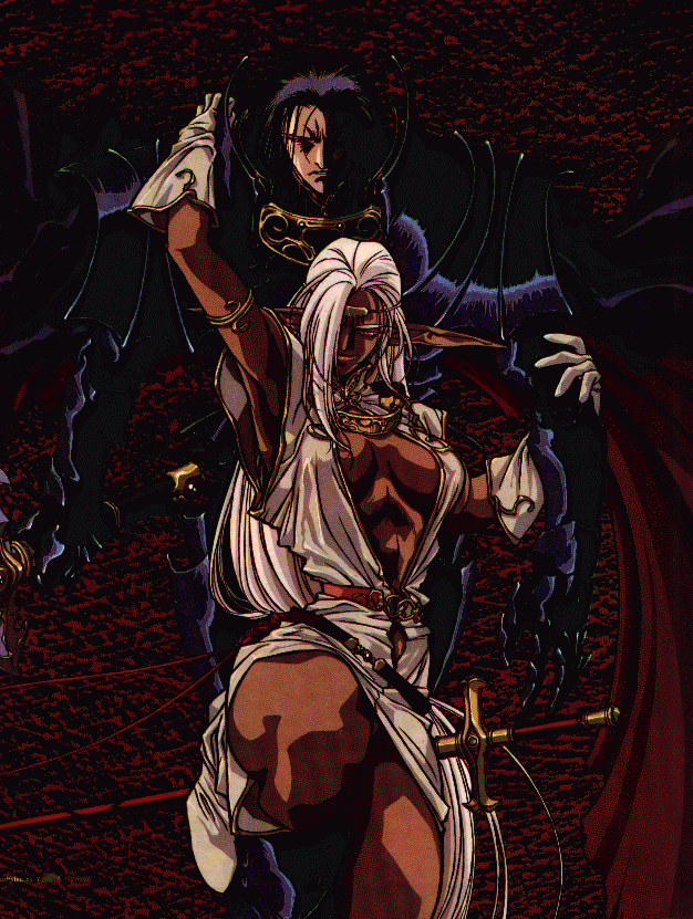 Record of Lodoss War