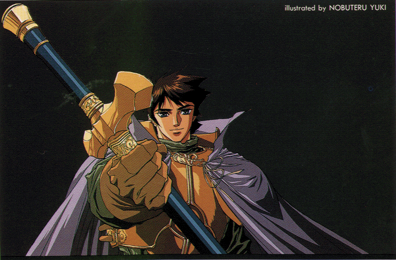 Record of Lodoss War