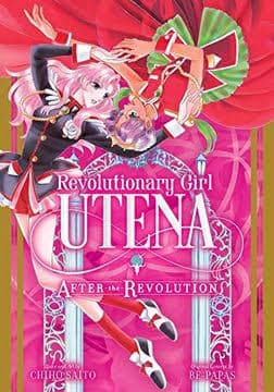 Revolutionary Girl Utena