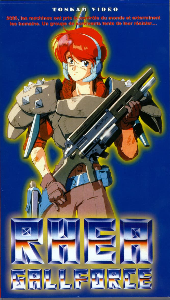 Rhea Gall Force