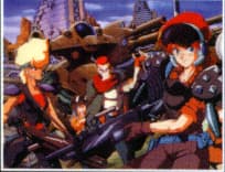 Rhea Gall Force