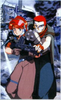 Rhea Gall Force