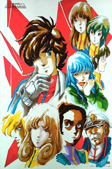 Robotech