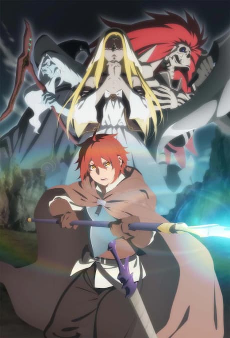 Saihate No Paladin