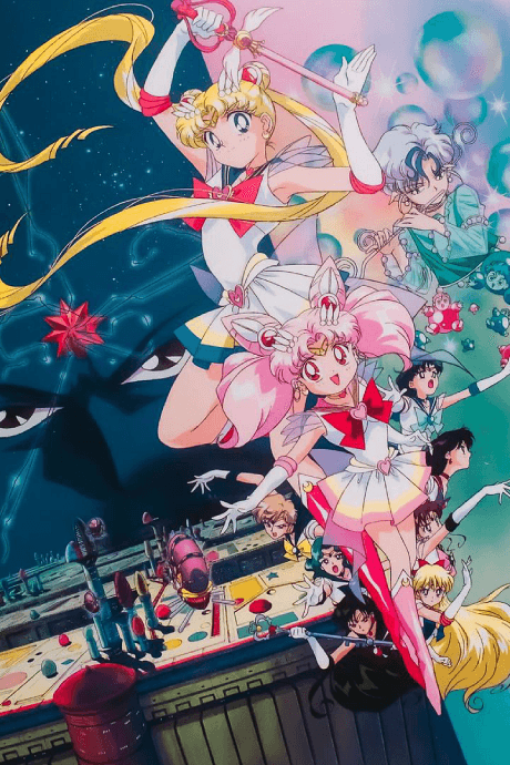 Sailor Moon - Black Dream Hole
