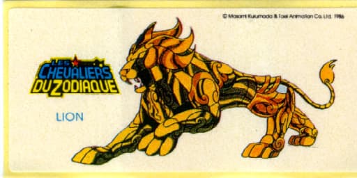 Saint Seiya - Armageddon