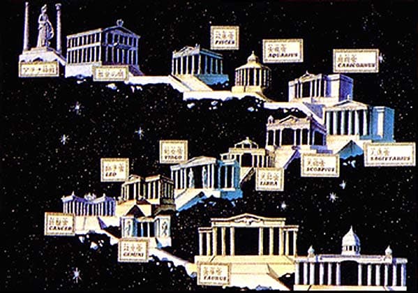 Saint Seiya - Armageddon