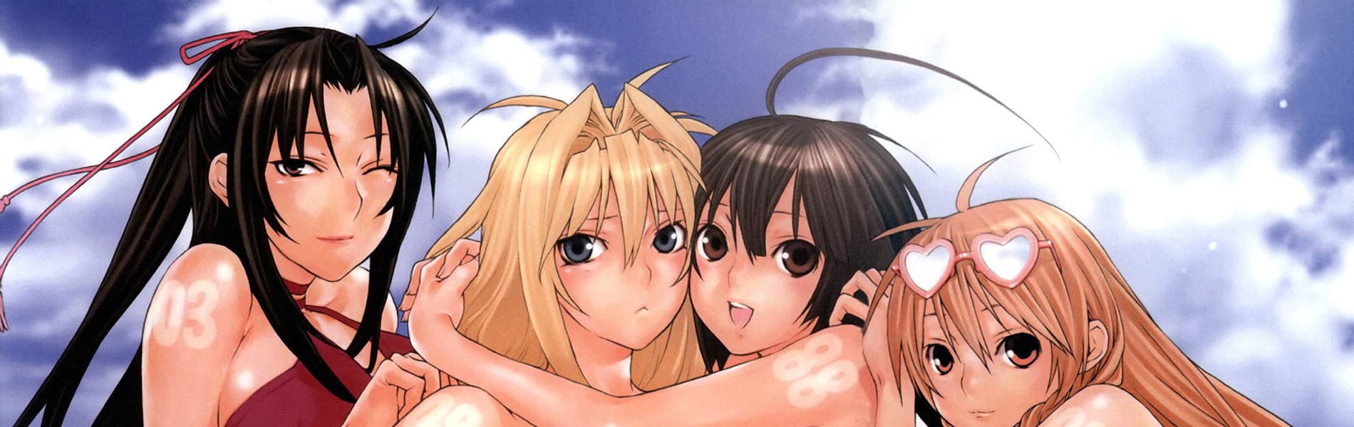 Sekirei Pure Engagement