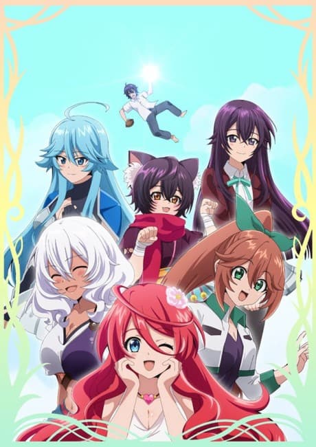 Shinka no Mi Shiranai Uchi ni Kachigumi Jinsei