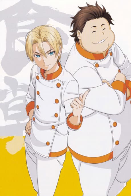 Shokugeki no Soma