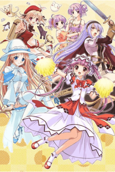 Shukufuku no campanella