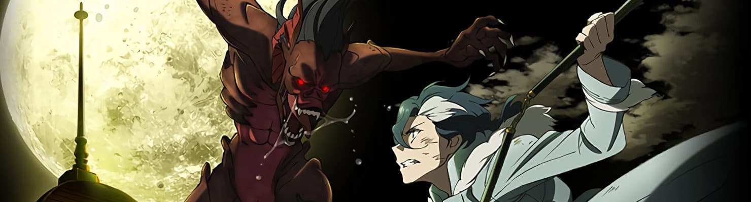 Sirius the Jaeger