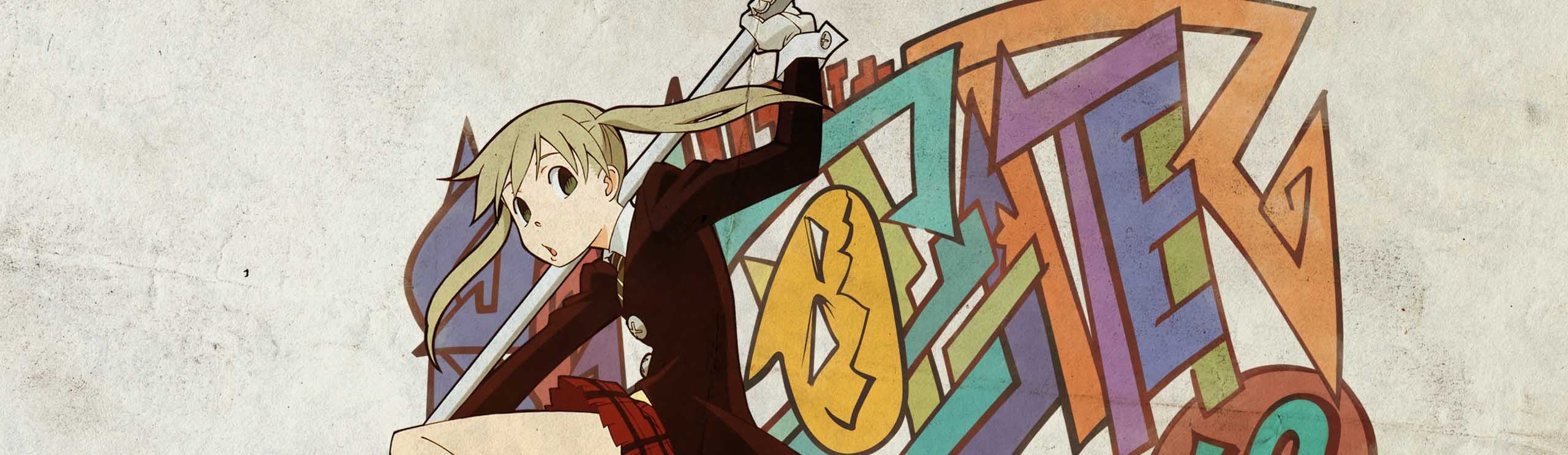 Soul Eater Not!