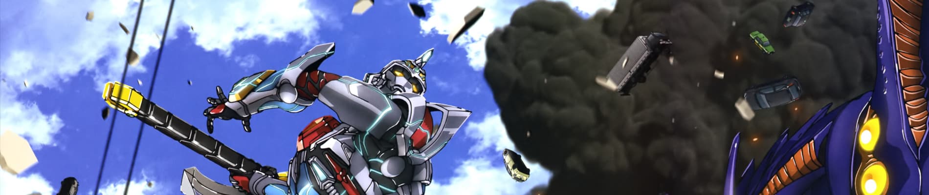 SSSS Gridman