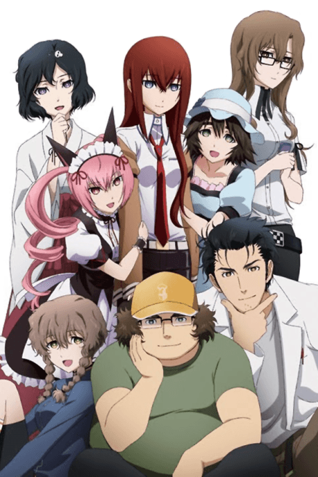 Steins;Gate - Épisode Spécial