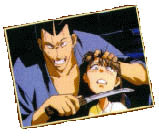 Suidoken