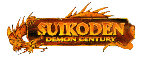 Suidoken