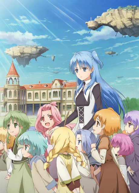 SukaSuka