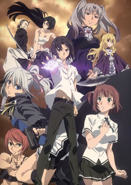Taboo tattoo