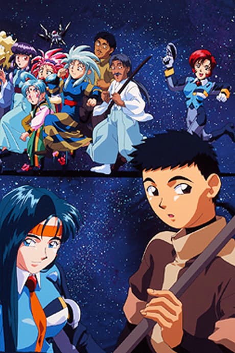 Tenchi Universe