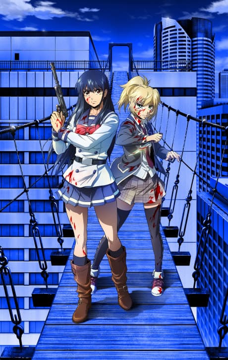 Tenku Shinpan