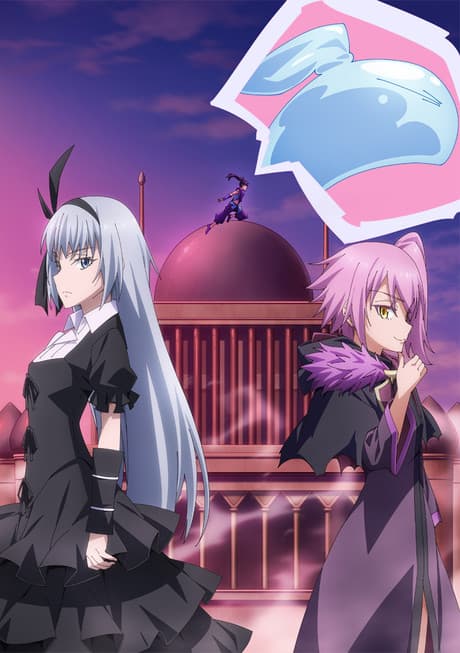 Tensei shitara Slime Datta Ken Coleus no Yume