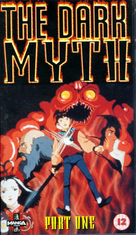 The Dark Myth