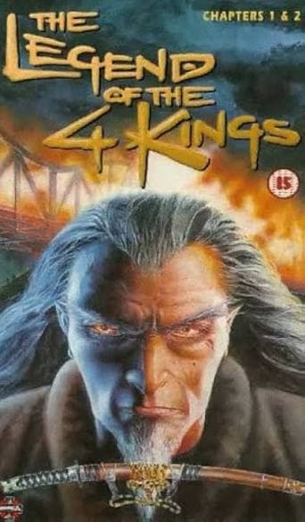 The Legend of the 4 Kings