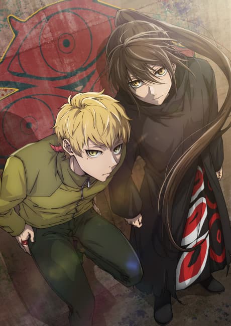 Tower of God Return of the Prince