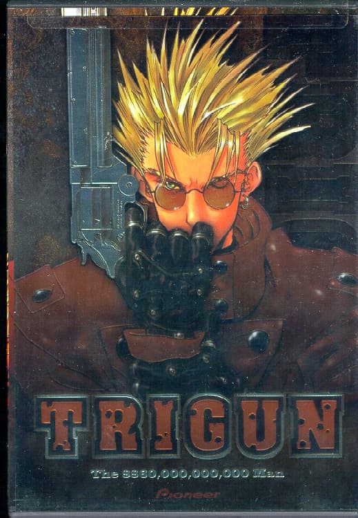 Trigun