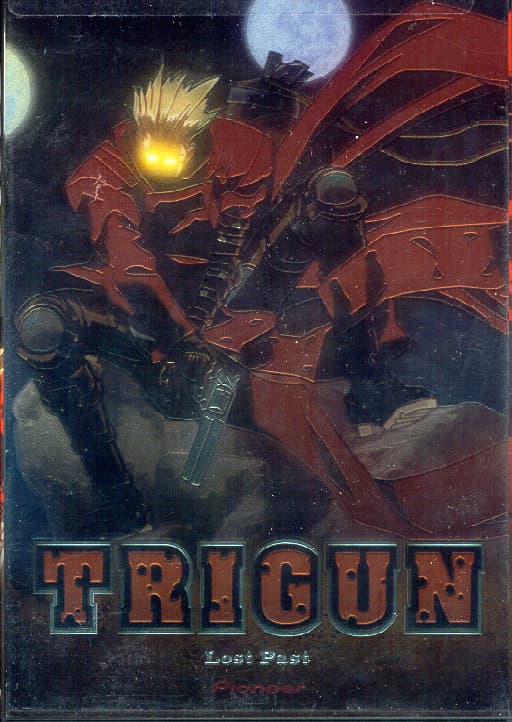 Trigun