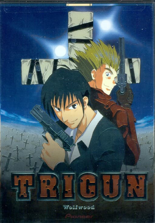 Trigun