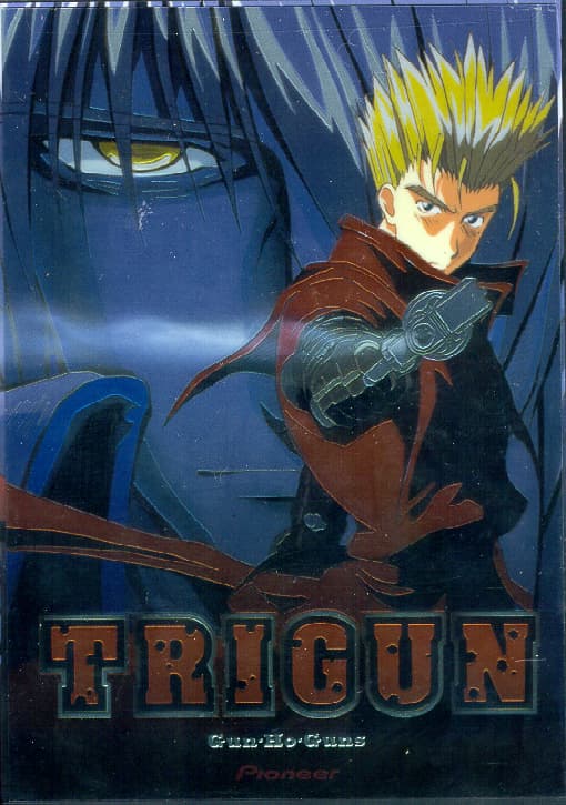Trigun