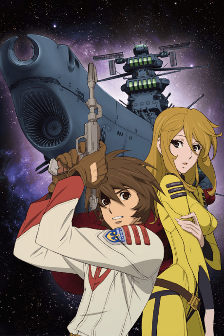 Uchuu Senkan Yamato