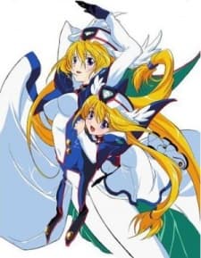 UFO Princess Warukyure