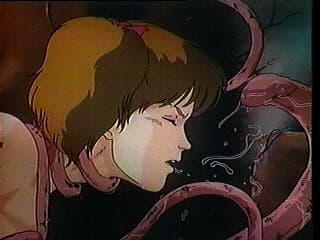 Urotsukidoji