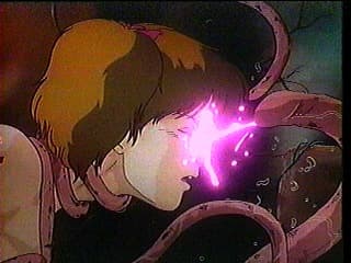 Urotsukidoji