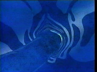 Urotsukidoji