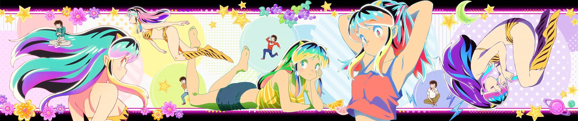 Urusei Yatsura